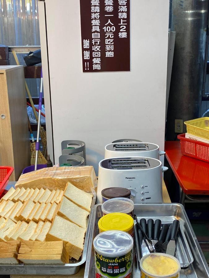 Wankou Hotel Zhongzheng  Dış mekan fotoğraf